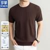 ROMON Men's Summer Lyocell Linen Blend Round Neck T-Shirt