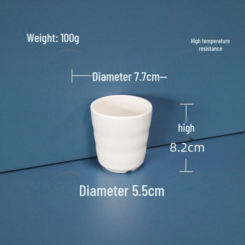 White Melamine 3-inch Smooth Cups, 5-Pack