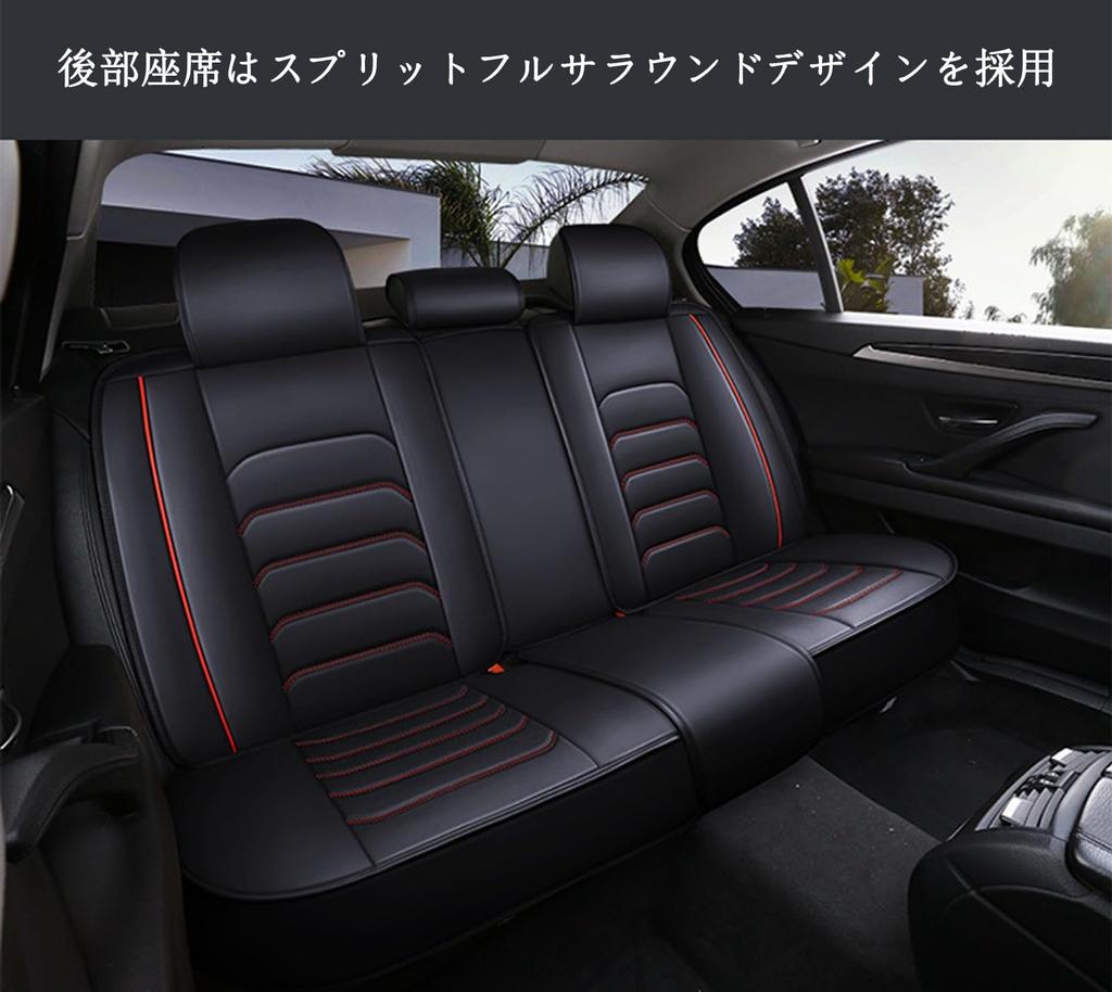 Toyota Harrier 80 Series Cargo Mat, Compatible with Harrier 80 Series, Car Seat Cover,