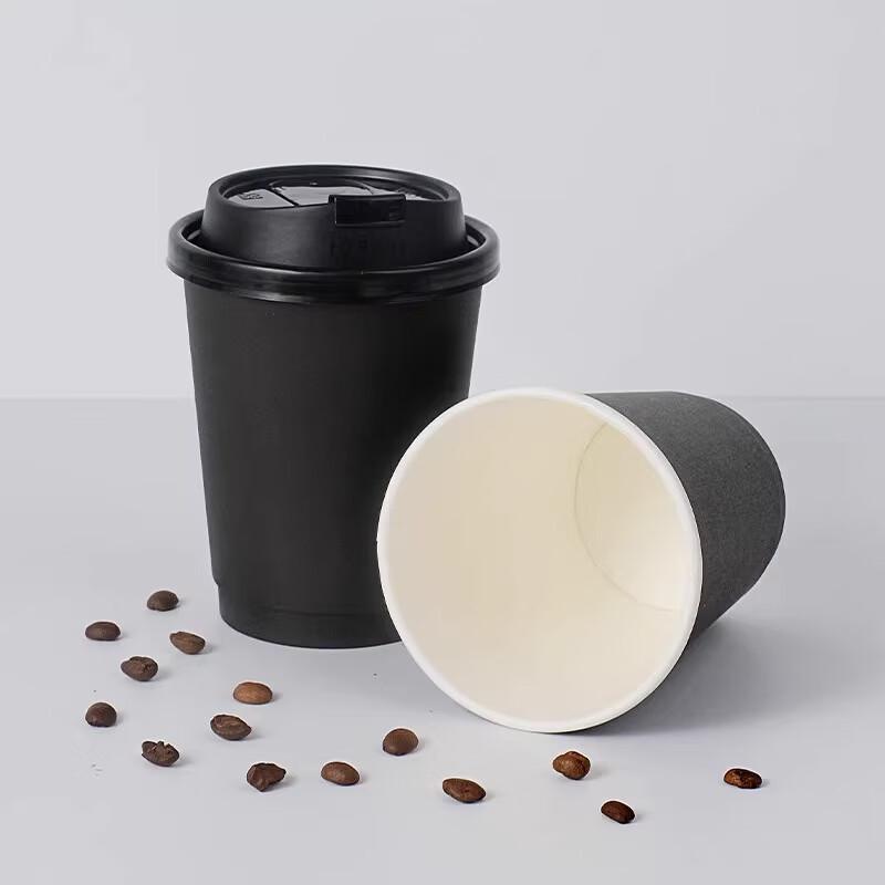 Homeglen Einweg-Doppelschicht-Kaffeebecher mit Deckeln