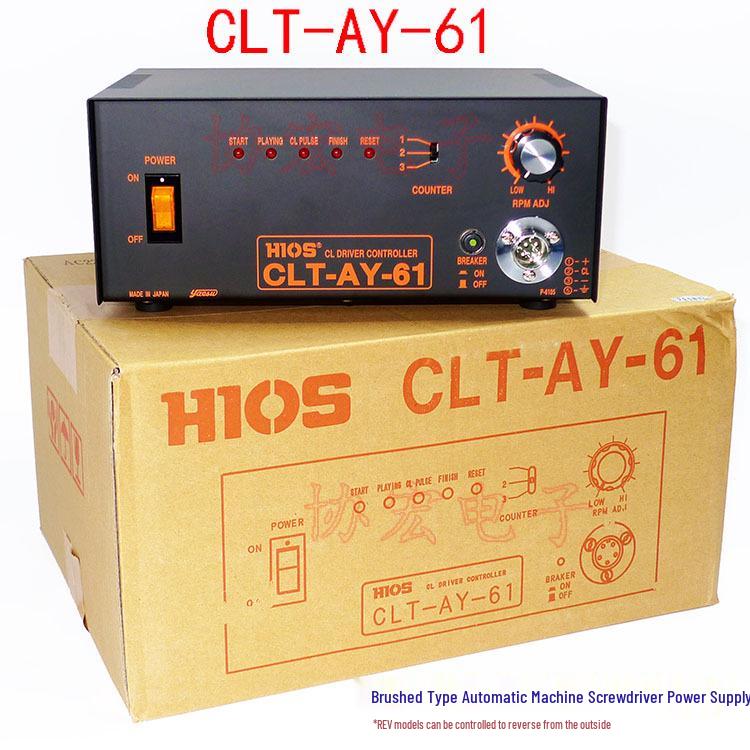 HIOS CLF-4000HH Automatic Screwdriver with CLT-AY-61 Power Supply