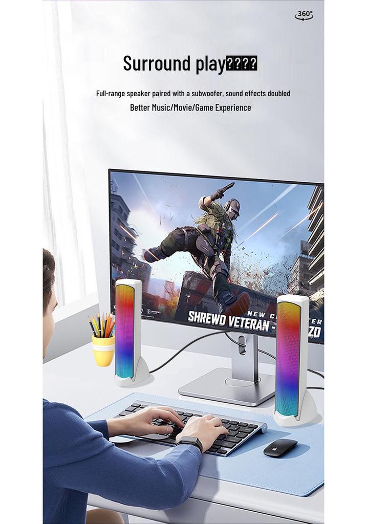 RGB Desktop Bluetooth Speaker with Subwoofer and Wired Connectivity