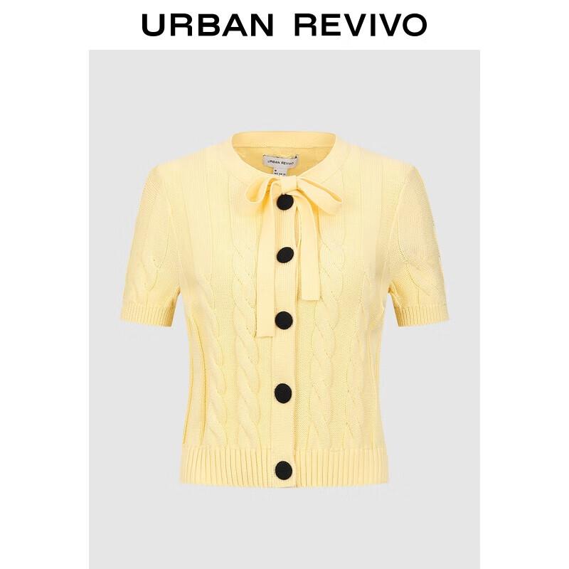 Women's College Style Cable Knit Short Sleeve Cardigan