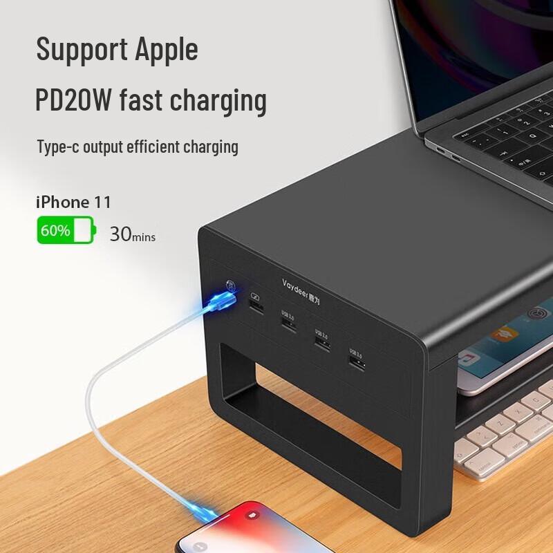 Support de moniteur de jeu RGB avec support double écran et rangement