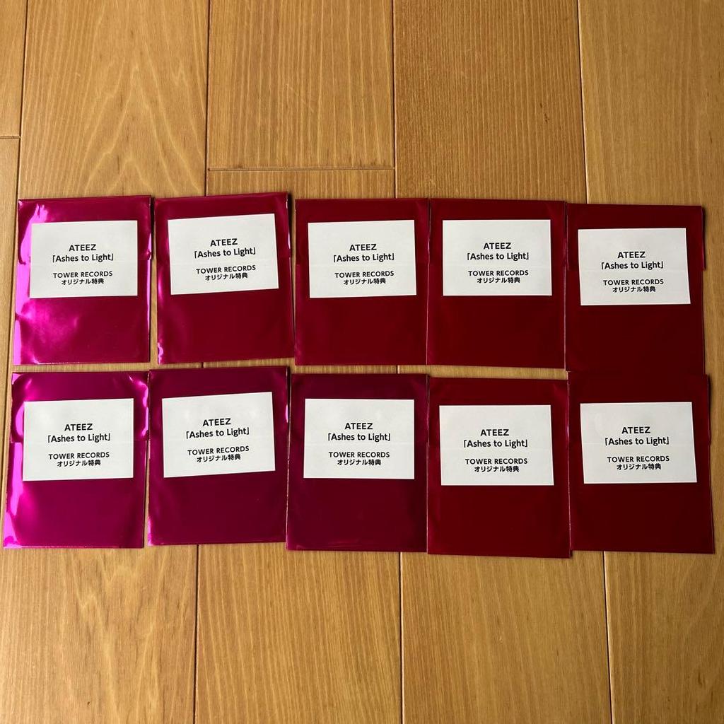 [USED] ATEEZ Ashes to Light Flash Price Edition