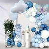 122PCS Blue Balloon Wreath Arch Kit, White Cloud and Butterfly Aluminum Film for Wedding, Birthday, Anniversary Decoration