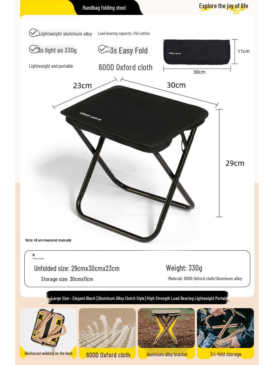 Portable City Wave Folding Stool: Compact Outdoor Chair for Camping, Fishing, and Travel