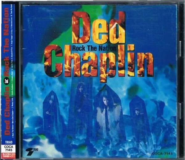 CD DED CHAPLIN Rock The Nation COCA7145 TRIAD 2020 Япония Рок Б/у