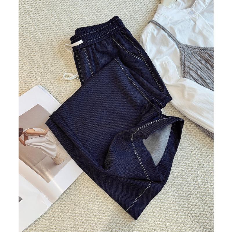 Tencel Jeans Women's Spring and Autumn New Simple High Waist Skinny Narrow Version Drape Straight Casual Wide Leg Pants
