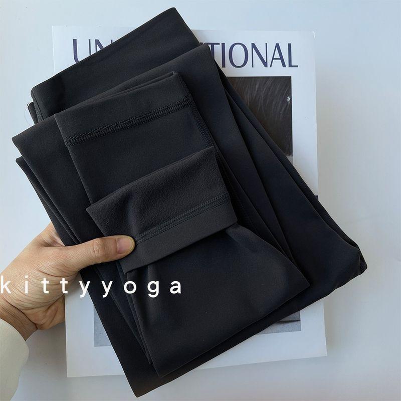 

Cropped Pants Fleece-lined Pilates Training Wear Yoga Black XL