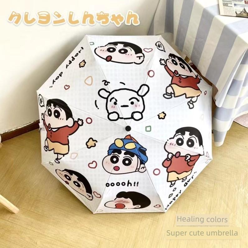 Crayon Shin-Chan Umbrella, Vinyl Sun Protection, Uv Protection, Sunshade Umbrella, Dual-Use for Sun and Rain, Foldable Umbrella, Sun Umbrella for
