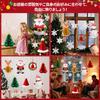 Christmas Garland Decoration Set with 3D Paper Honeycomb Hanging Happy Christmas Wall Window Santa Christmas Christmas and Other Decorative Elements
