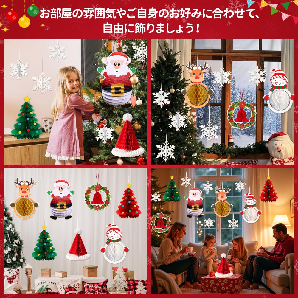 Christmas Garland Decoration Set with 3D Paper Honeycomb Hanging Happy Christmas Wall Window Santa Christmas Christmas and Other Decorative Elements