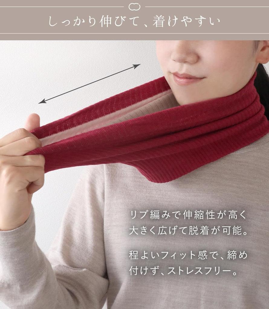 Flauschiger Baumwoll-Halswärmer Silber Free [Kinuya] Seidenfutter, doppelt gestrickt, (5381) Farbe Größe (Länge 21cm-25cm)