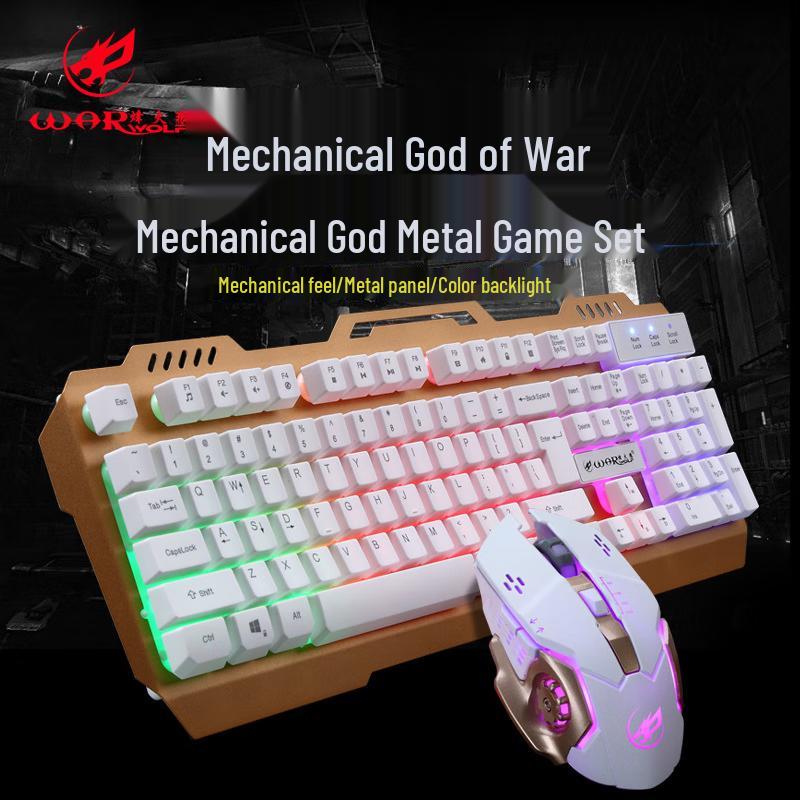 Fenghuolang RGB Wired Mechanical Gaming Keyboard & Mouse Series