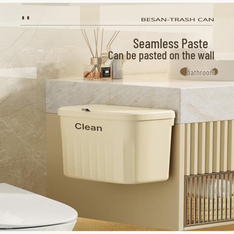 Wall-Mounted Kitchen Trash Can with Storage Bin