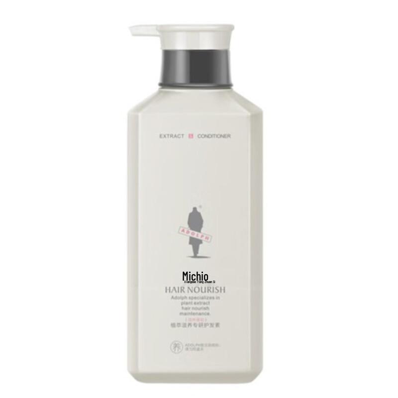 Adolph Plant Extract Nourishing & Strengthening Conditioner