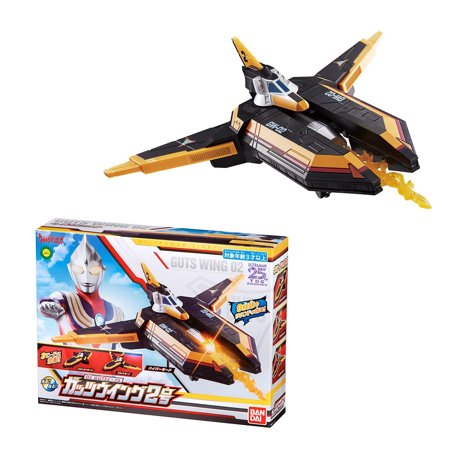 

Ultraman DX GUTS Автомобиль Guts Wing 2