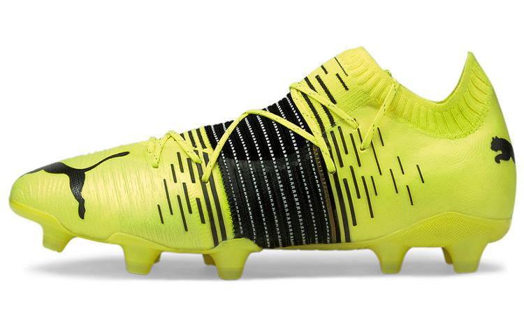 Puma Future Z 1.1 FG