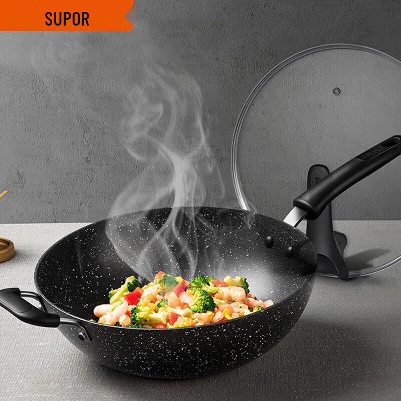 SUPOR 32cm Maifan Stone Non-Stick Wok