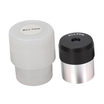 Telescope Eyepiece Lens Kit 1.25 Inch H12.5mm for Astronomical Telescope Ornament Planet and Star Observation