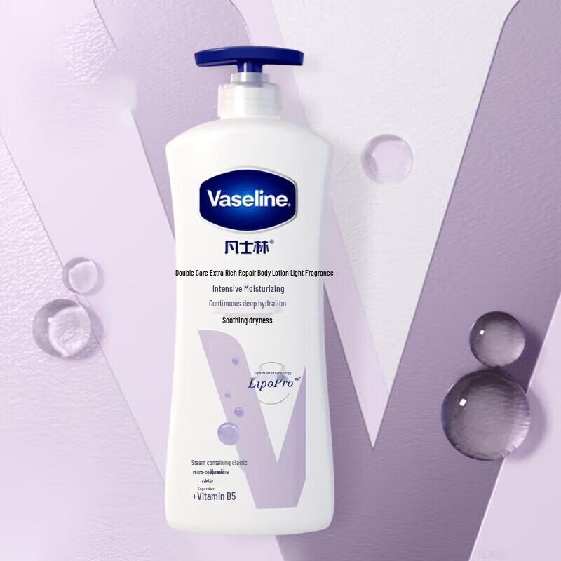 Vaseline Intensive Care Body Lotion