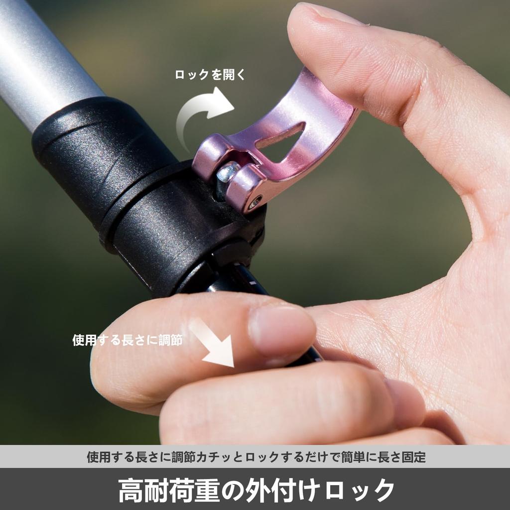 BISINNA Trekking Inches 135 Lightweight 7075 Set of Climbing Cork Adjustable Comes with Dedicated Storage For Seniors Poles, 25.8 - 51.4 (63 - Cm),