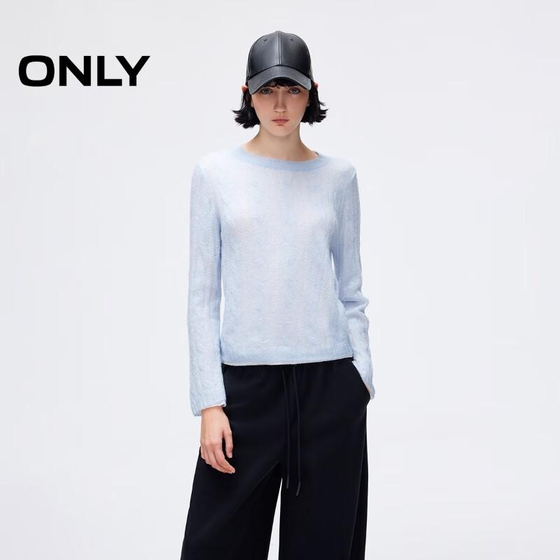 ONLY Women s Faux Layered Knit Sweater M