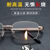 Popular East China Sea genuine crystal simple and stylish full-frame ultra-clear protective crystal reading glasses