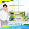 MIAOJIE Food Storage Zipper Bags Combo Pack