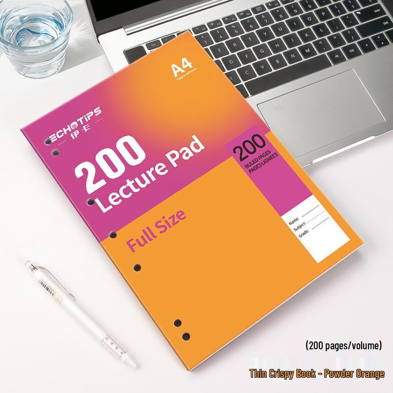 Yika High-Value A4 Lined Notebook for Exams: Ideal for Students and Graduates