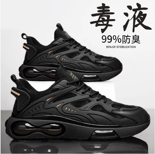 New Breathable Men's Shoes for Summer Trendy Versatile Men's Shoes Thick-soled Anti-slip Sports Shoes Casual Shoes H640