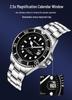 Sanda 7036 Men's Green Water Ghost Automatic Waterproof Steel Wristwatch
