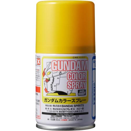 

GSI Creos Gundam Color Spray MS Yellow Gunpla Exclusive Color Spray Paint SG03
