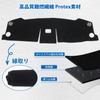 Virauto Honda New Vezel Dashboard Mat Designed specifically for vehicles equipped with display design for VEZEL RV series April 2021 Sun glare