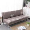 [Stretch Sofa Bed Cover] Spring/Summer Milk Silk Fabric Living Room Armless Folding Sofa Sofa Cover puf grande y esponjoso