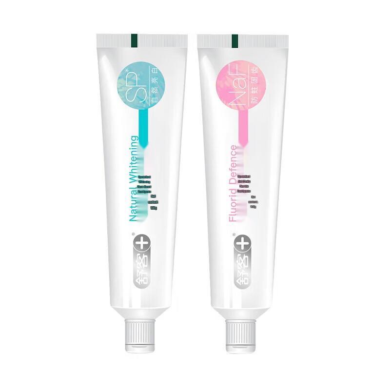 

Saky Anti-Cavity Brightening Toothpaste Combo