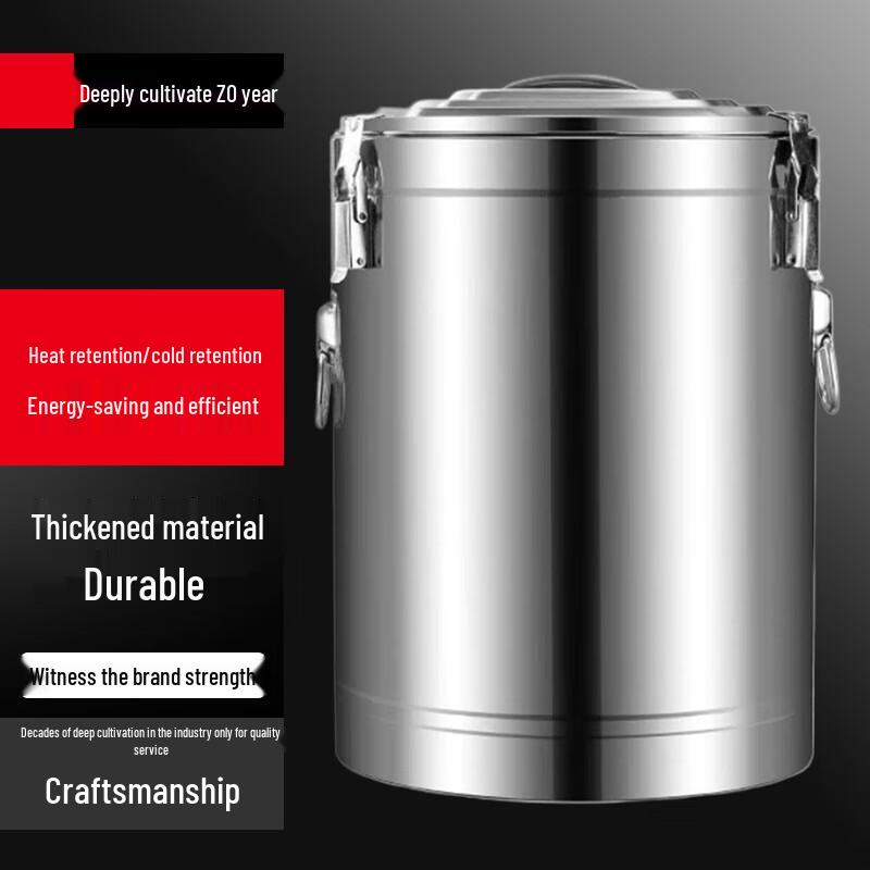 BieYing 70L Stainless Steel Insulated Food and Ice Bucket