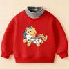 Kinder Kapuzenpullover & Oberteil mit Fleece-Futter, Herbst/Winter Kollektion 2025, Kleine bis mittlere Größen