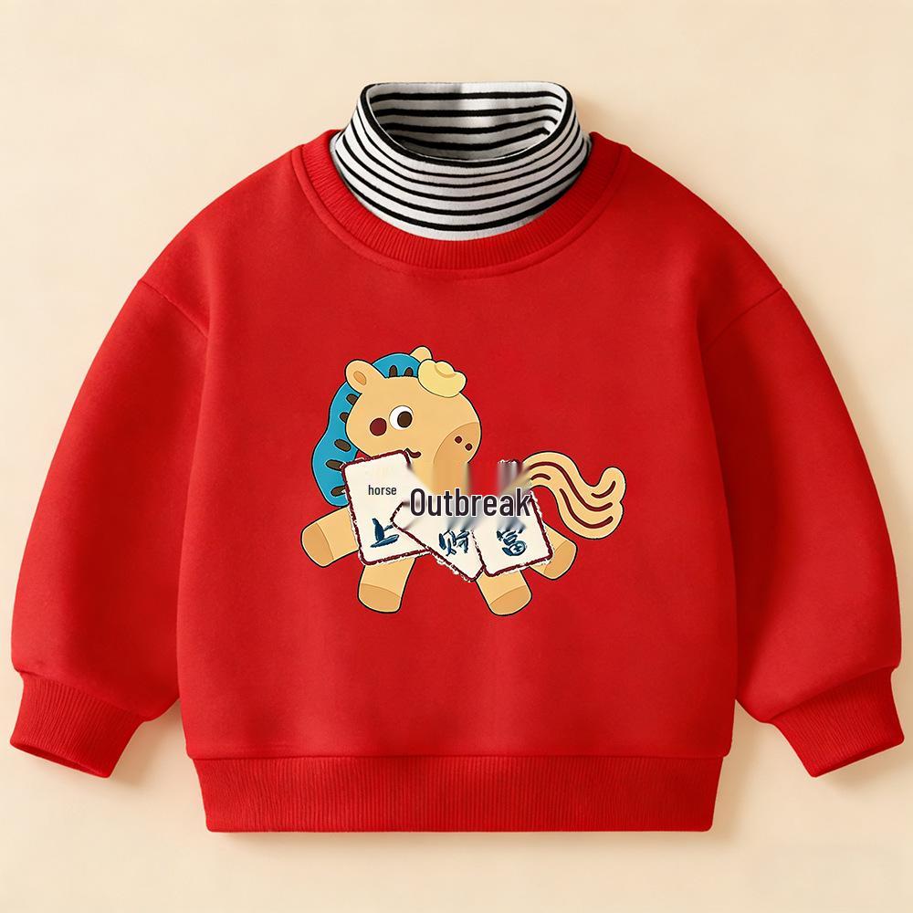 

Children’s Fleece-Lined Hoodie & Top, 2025 Autumn/Winter Collection, Small to Medium Sizes 90cm