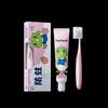 Frog Prince Kids Toothpaste & Toothbrush Set