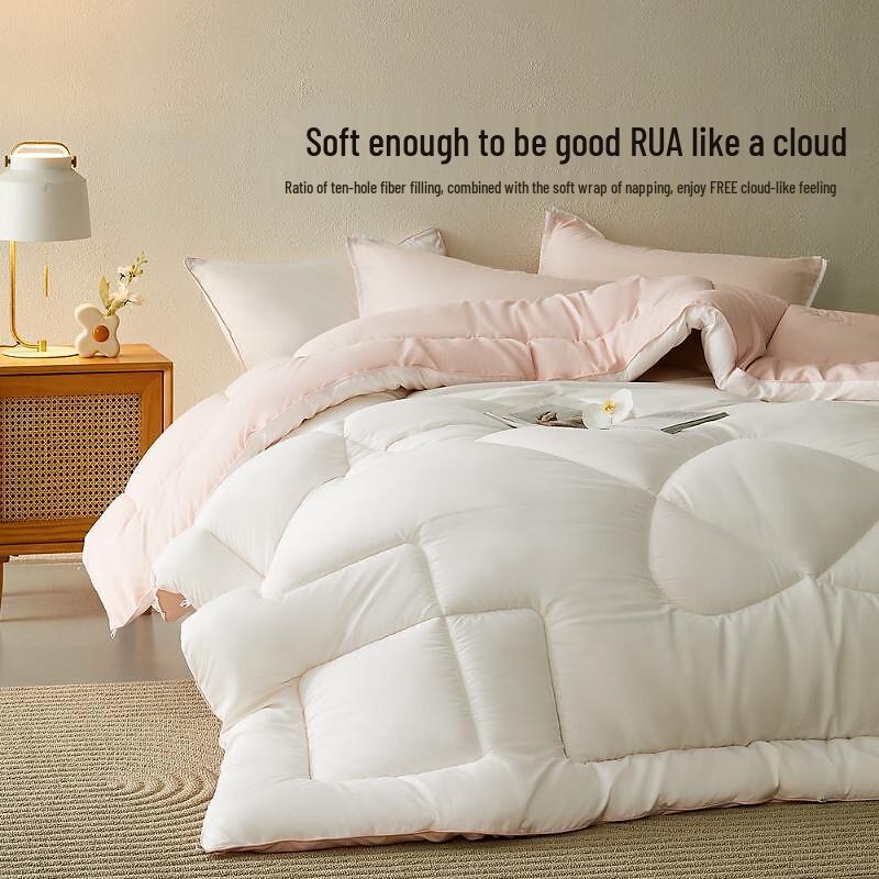 

Mercury Home Textiles All-Season Antibacterial Fiber Quilt