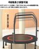 YUDOLL Trampoline with Indoor for Kids and Height 300kg Weight High Jumping Sports with 100cm Handrails, Gym, Adults, Quiet, Foldable, Adjustable,