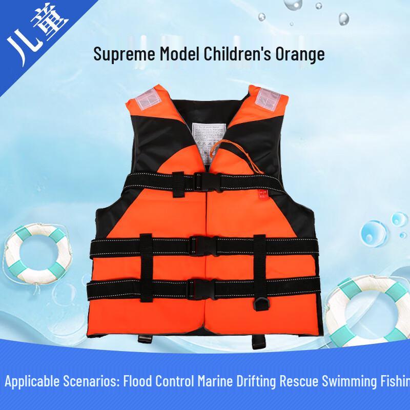Premium High Buoyancy Life Vest