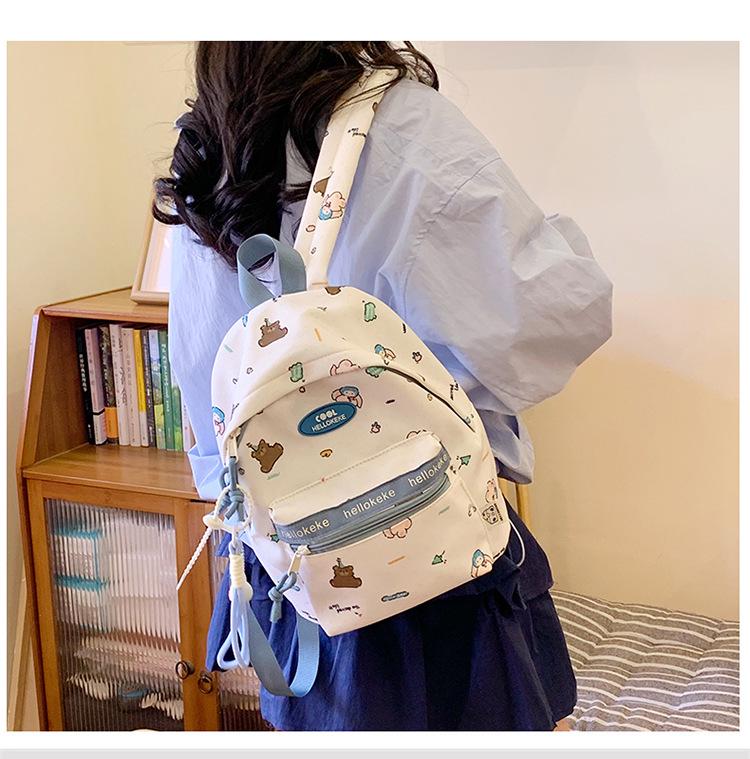 Japansk Söt Lättvikt Nisch Söt Ryggsäck: Flickaktig skolväska med dubbla axelremmar och stor kapacitet