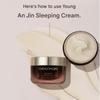 MISSHA Chogongjin Youngan Jin Overnight Cream 100ml