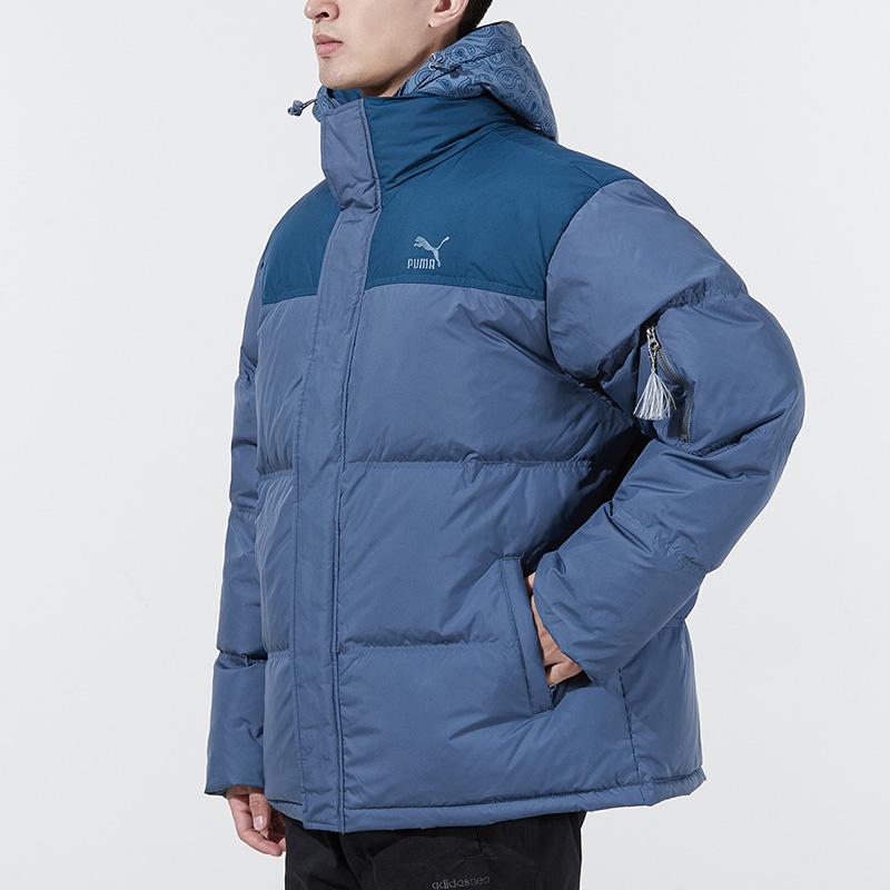 Puma Embroidered Logo Colorblock Cashew Flower Hooded Down Jacket Men Outerwear Blue 534973-64