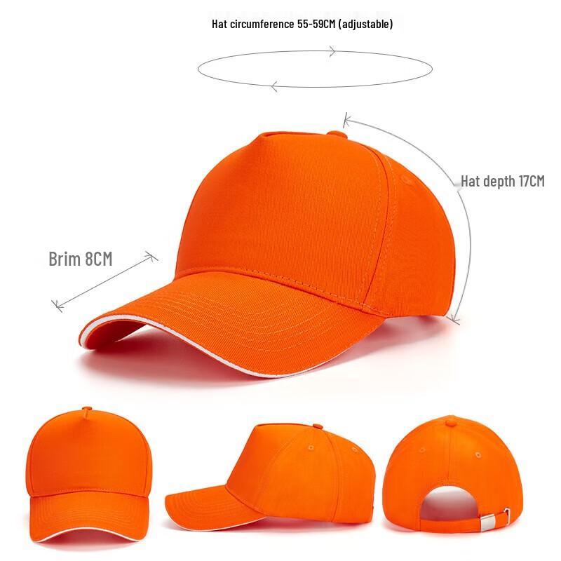 Широкополая солнцезащитная шляпа Junbie для улицы Adjustable One Size (55-59cm)