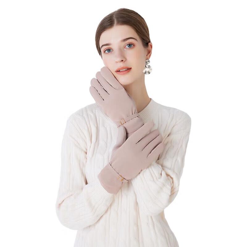 

Outdoor Cycling Finger Gloves One Size