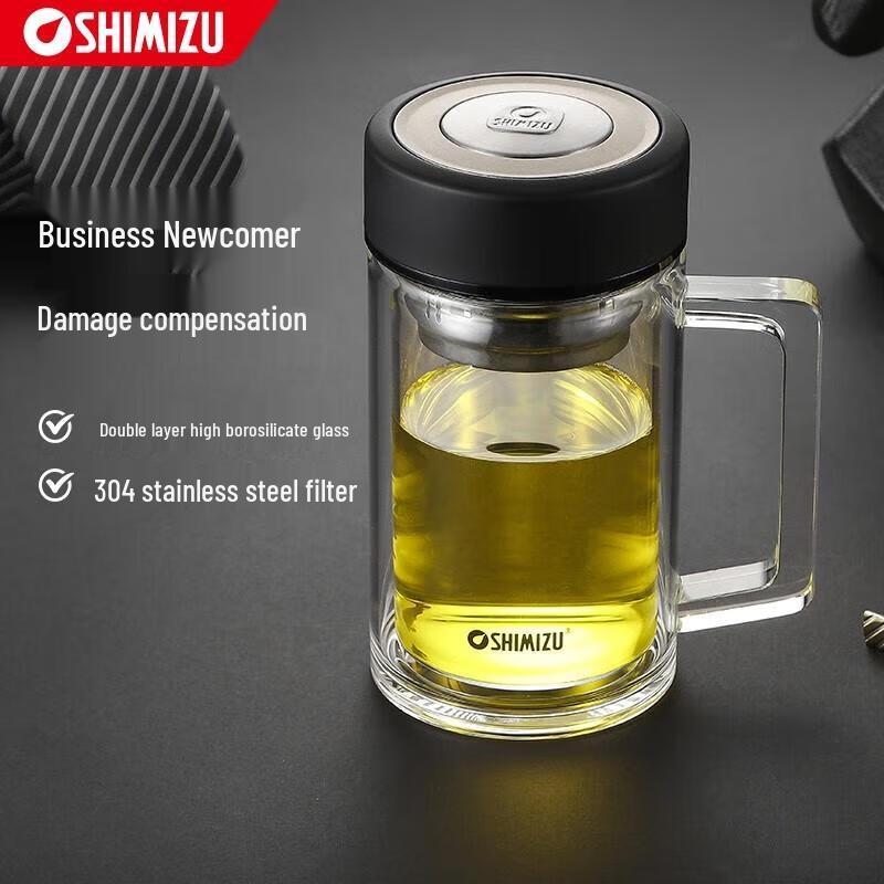 Double-Walled Glass Office Cup